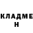 Кетамин VHQ Vitalij Cchovrebov