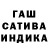 A-PVP мука Lise Paes