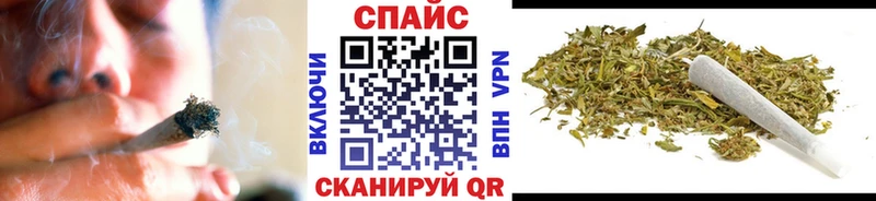 Бутират 99%  Холмск 