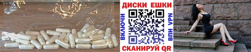 ЭКСТАЗИ 99%  как найти закладки  Холмск 