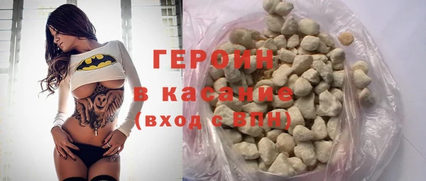 прущая мука Магадан