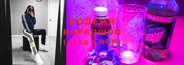 сатива Абдулино