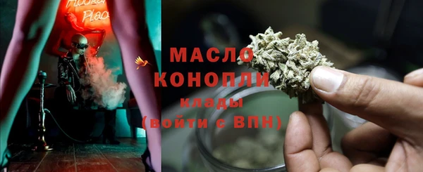 а пвп мука Майский