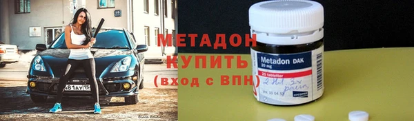 прущие крисы Магас