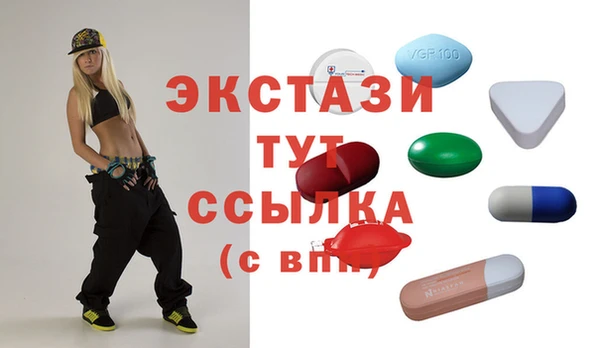 прущая мука Магадан