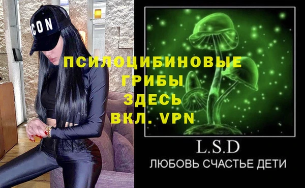 прущая мука Магадан