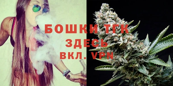 а пвп мука Майский