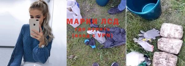 а пвп мука Майский