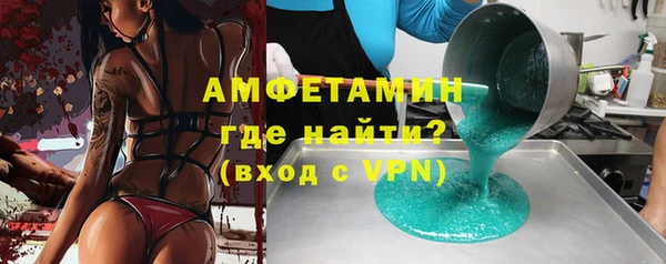 СК Абинск