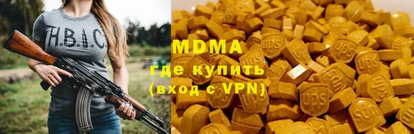 прущие крисы Магас