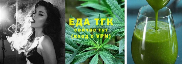 а пвп мука Майский