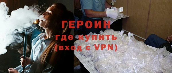 прущие крисы Магас