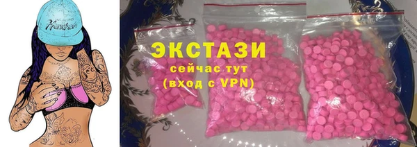 прущая мука Магадан