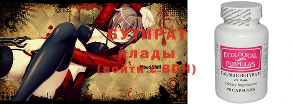 СК Абинск