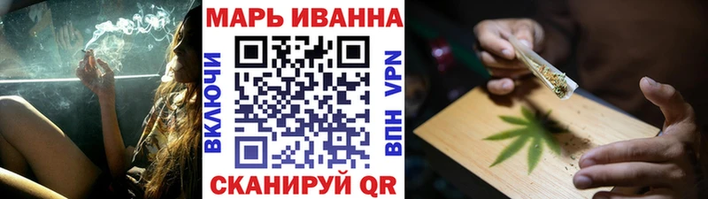 Шишки марихуана LSD WEED  цена наркотик  Холмск 